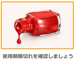 SIMロックを解除する